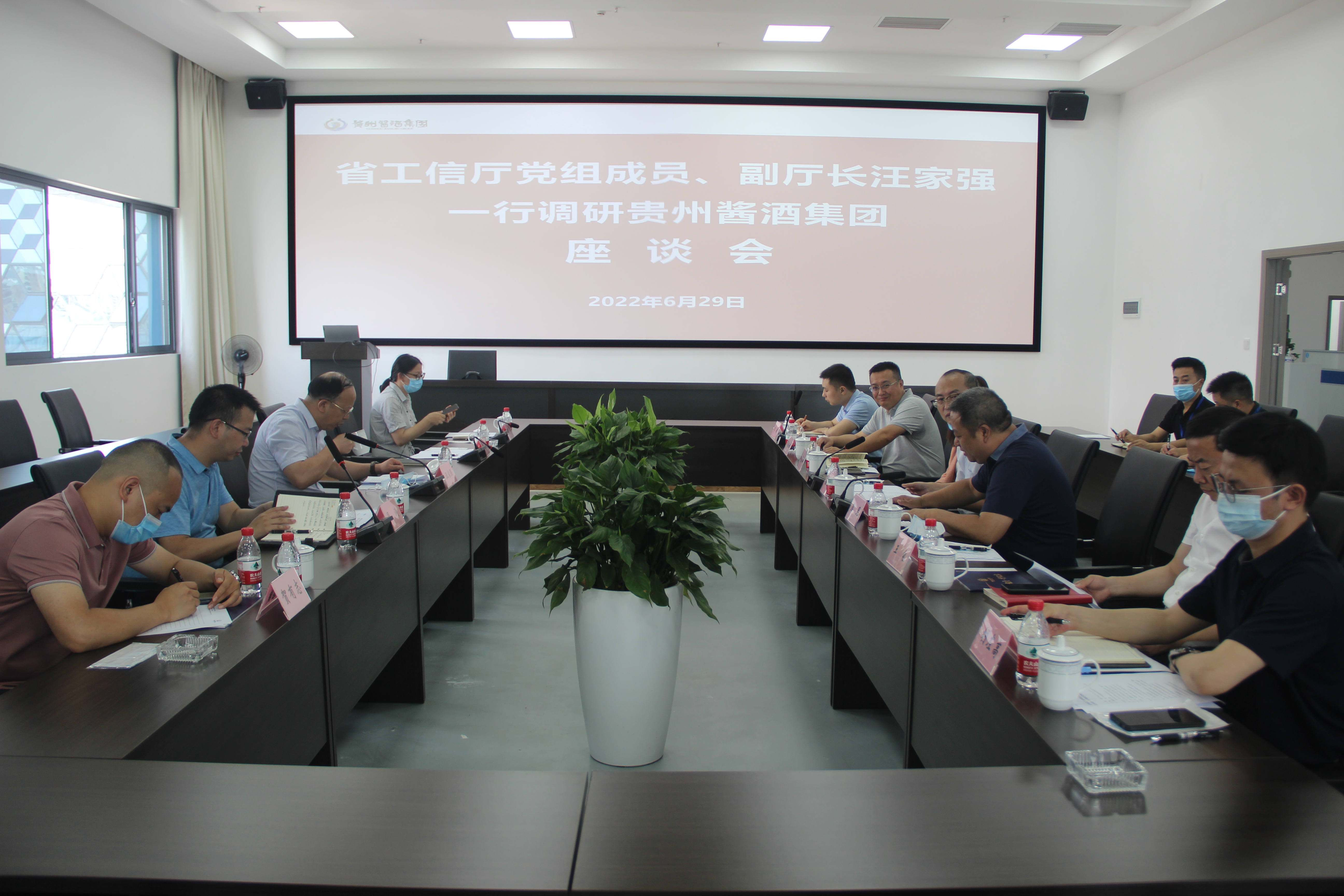 4.座談會(huì).jpg 4.座談會(huì).jpg