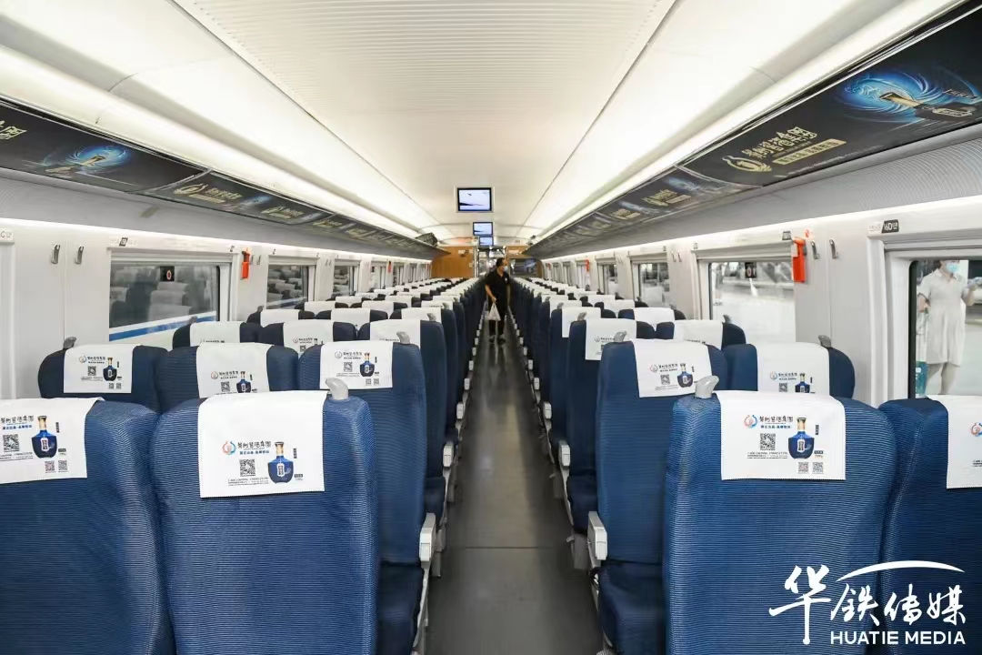 微信圖片_20220810144457.jpg 微信圖片_20220810144457.jpg