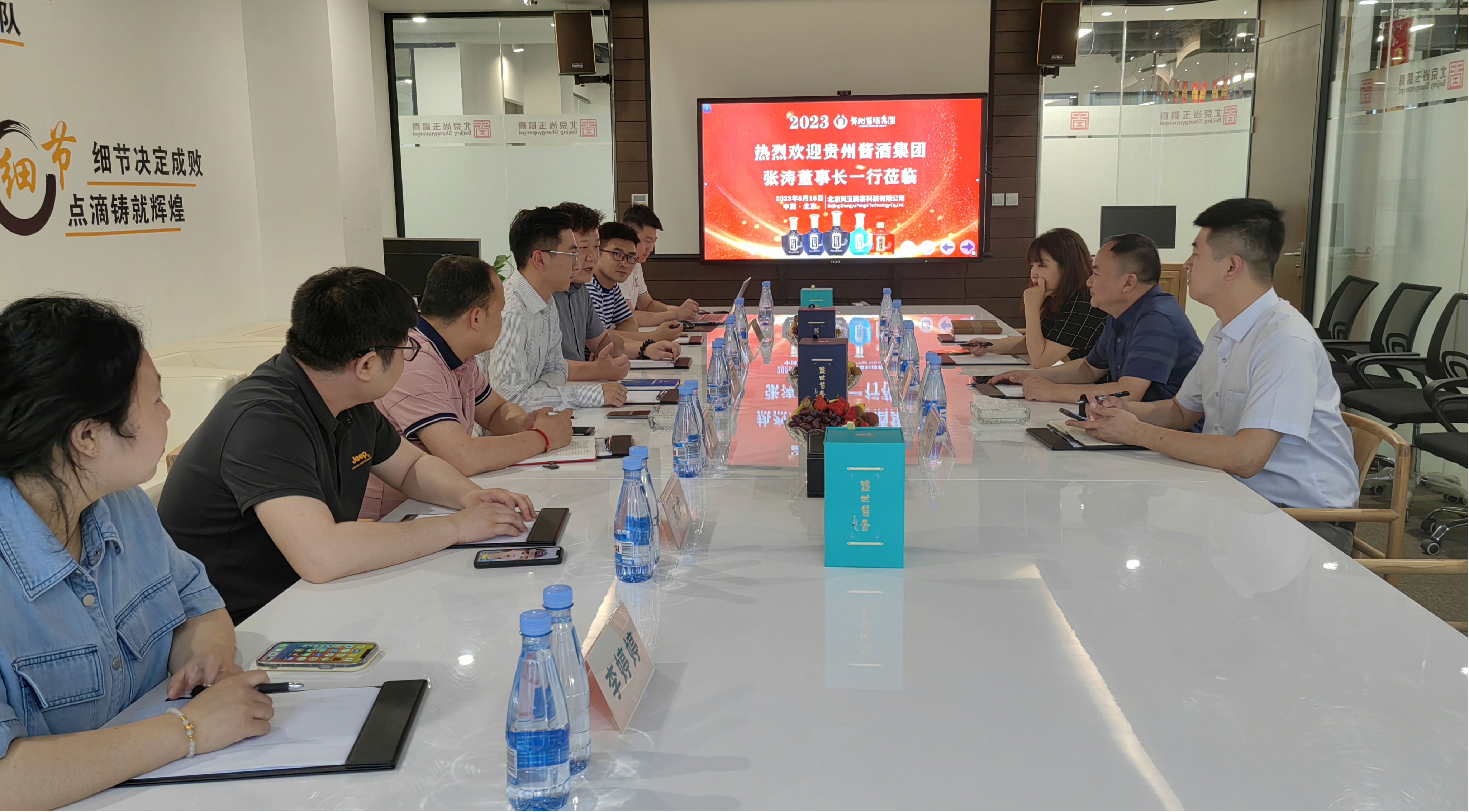 WPS圖片(1)(1).png WPS圖片(1)(1).png