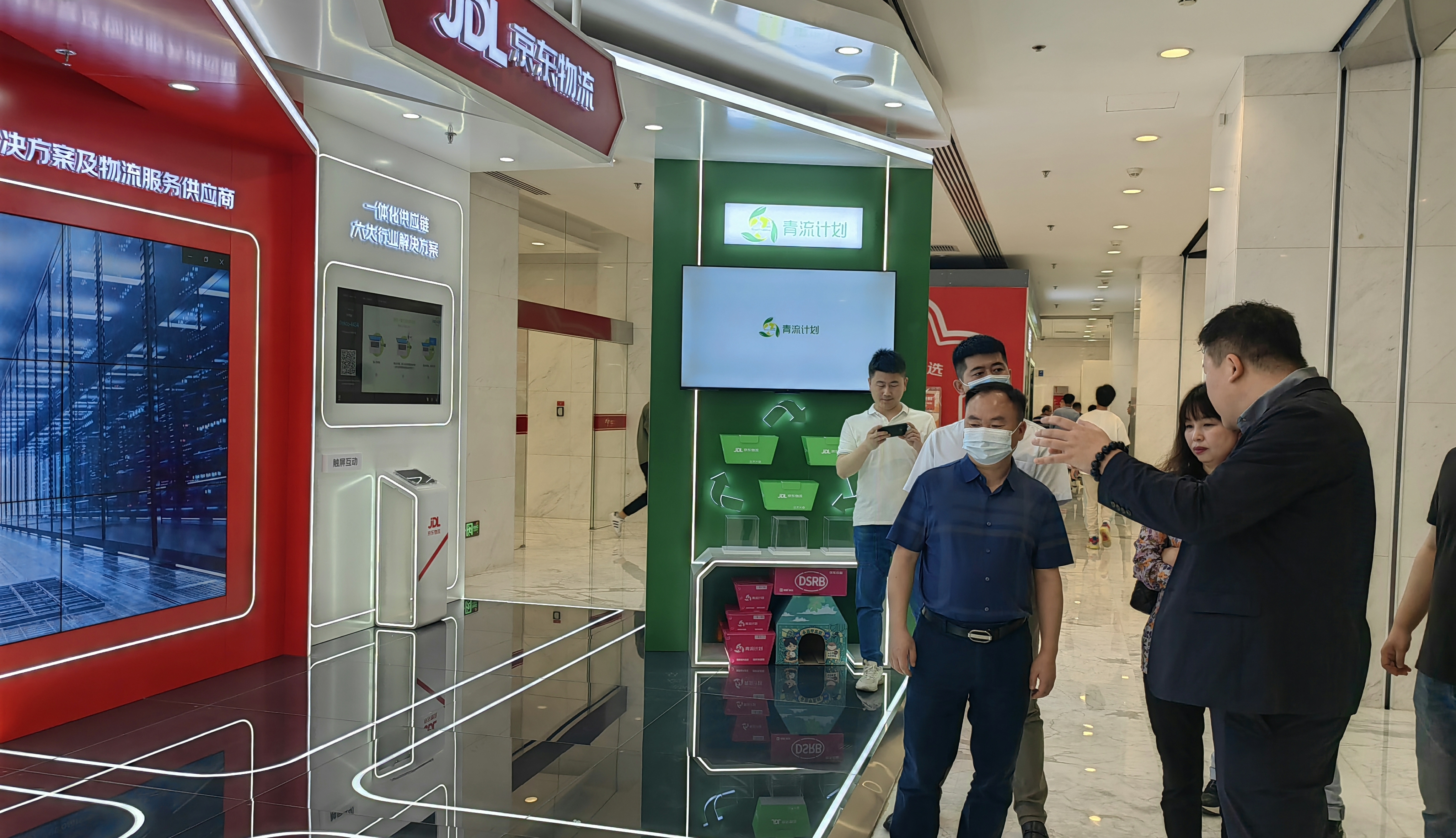 WPS圖片(1).jpeg WPS圖片(1).jpeg