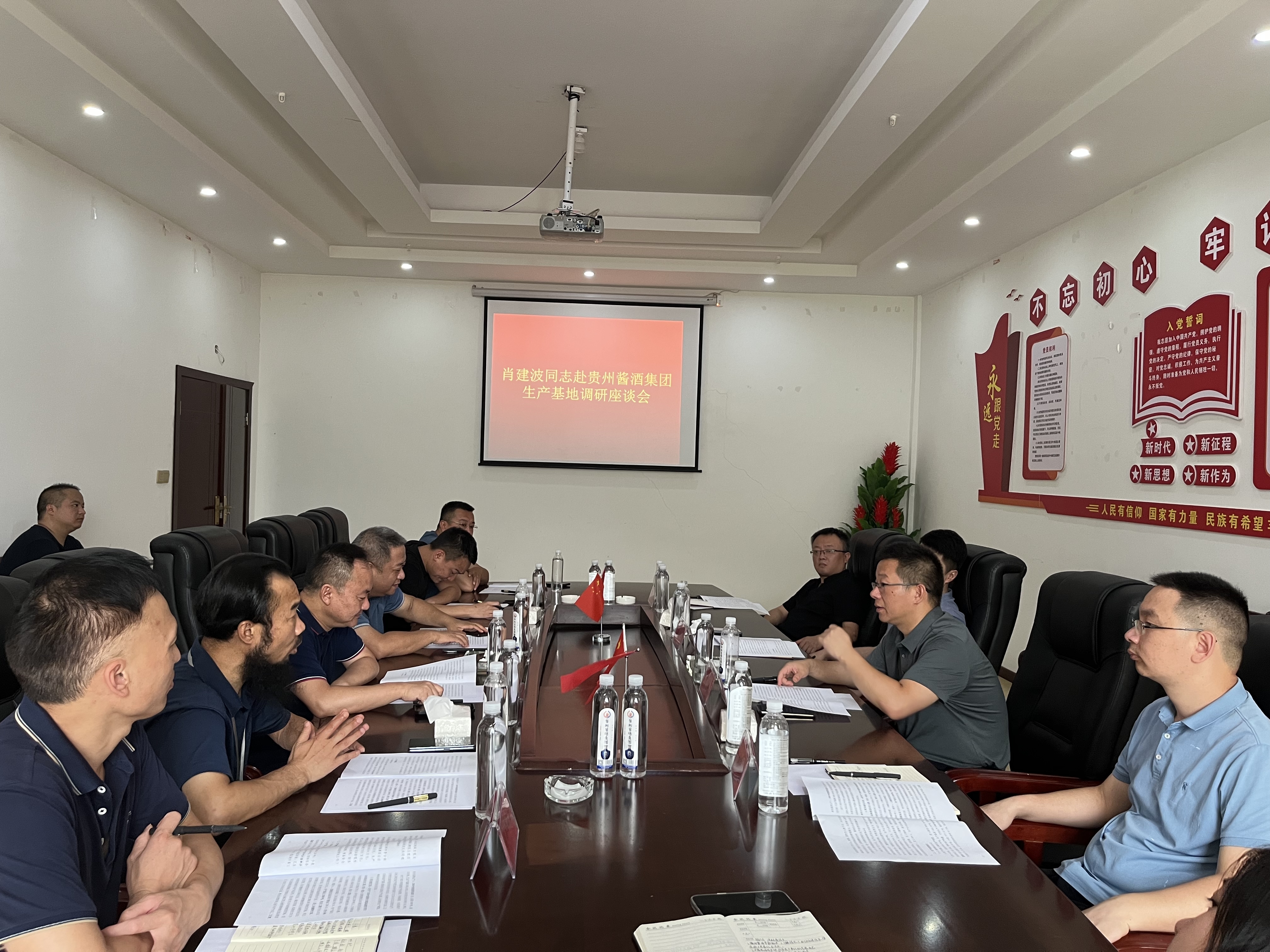 WPS圖片(1).jpeg WPS圖片(1).jpeg