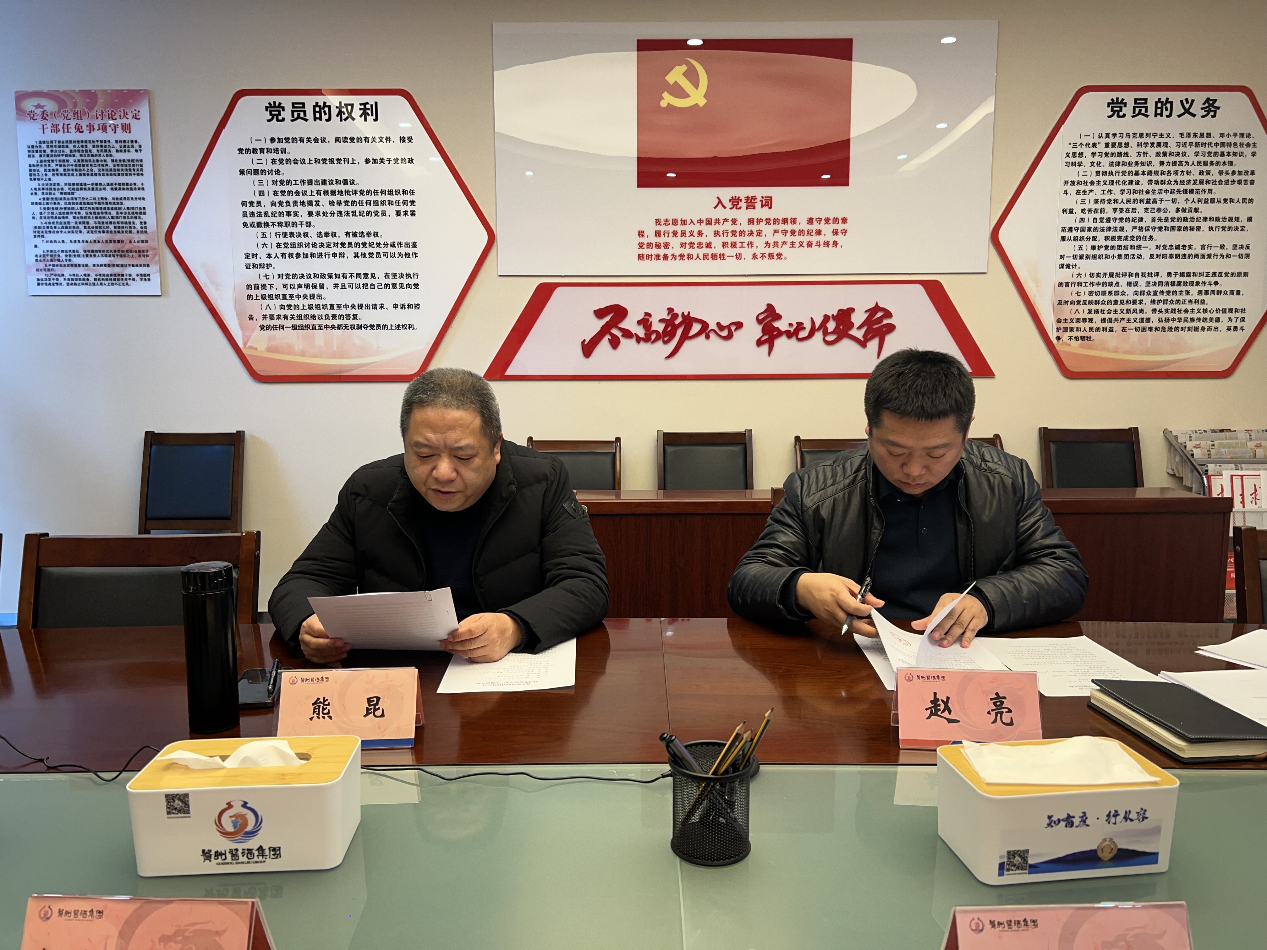 475af2ad364271fd71ca1ddc71b0d340.jpg 475af2ad364271fd71ca1ddc71b0d340.jpg