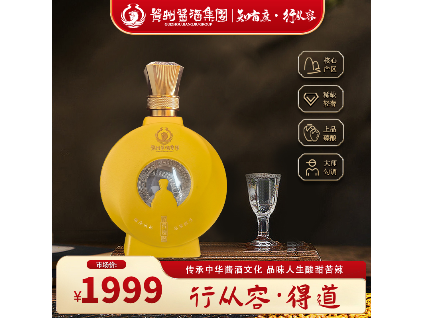 行從容&middot;得道