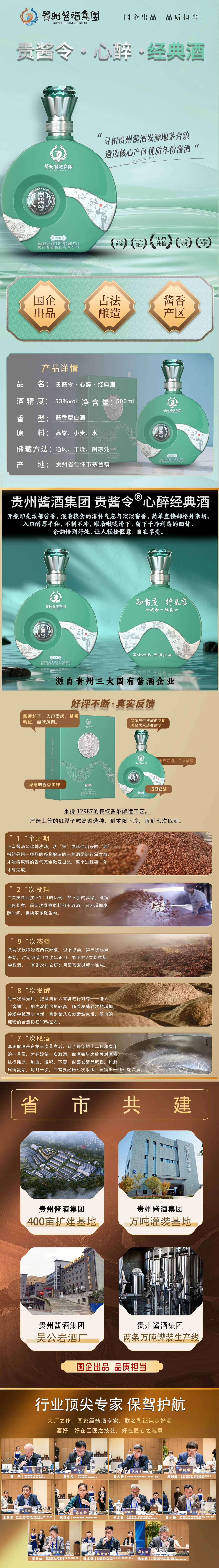 經典-5(1).jpg